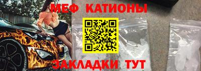 spice Конаково