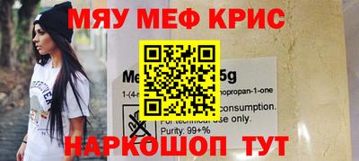 spice Конаково