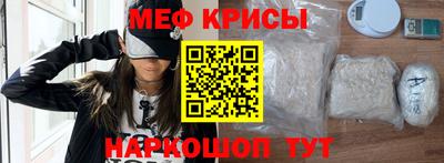 spice Конаково