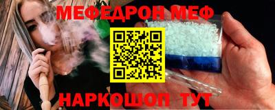 spice Конаково