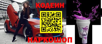 кокаин VHQ Коммунар