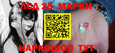 spice Конаково