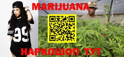 кокаин VHQ Коммунар