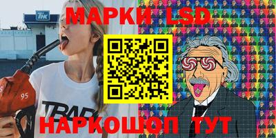 скорость Кинель