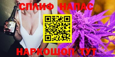 амф Комсомольск-на-Амуре
