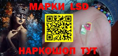 spice Конаково