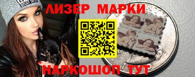 кокаин VHQ Коммунар