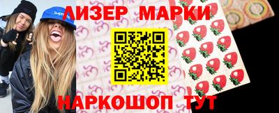 spice Конаково