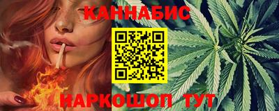 амф Комсомольск-на-Амуре