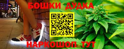 амф Комсомольск-на-Амуре