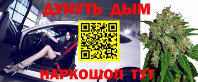 кокаин VHQ Коммунар