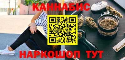 кокаин VHQ Коммунар