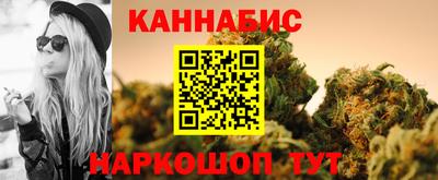 кокаин VHQ Коммунар