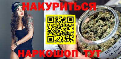 амф Комсомольск-на-Амуре