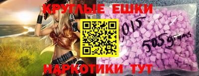 кокаин VHQ Коммунар
