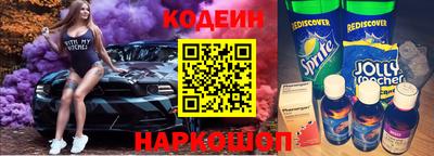 скорость Кинель