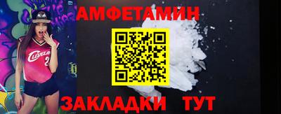 spice Конаково