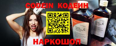 альфа пвп Кимры