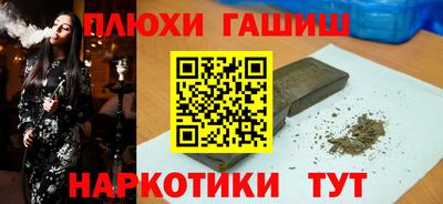 кокаин VHQ Коммунар
