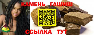 кокаин VHQ Коммунар