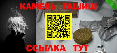 кокаин VHQ Коммунар