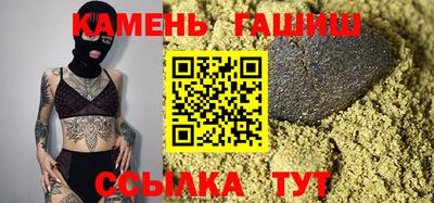кокаин VHQ Коммунар