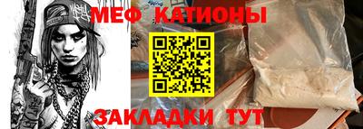 альфа пвп Кимры