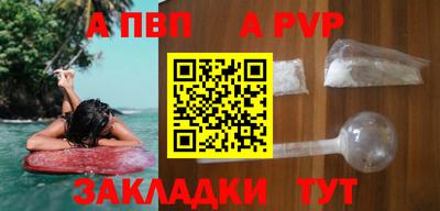 кокаин VHQ Коммунар