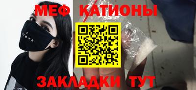 мет Кингисепп