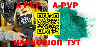 кокаин VHQ Коммунар