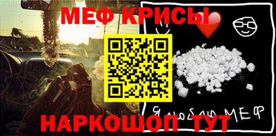амф Комсомольск-на-Амуре